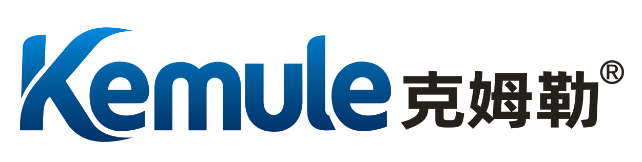 Kemule 克姆勒